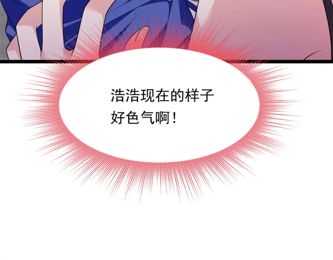 138 门扉两边50