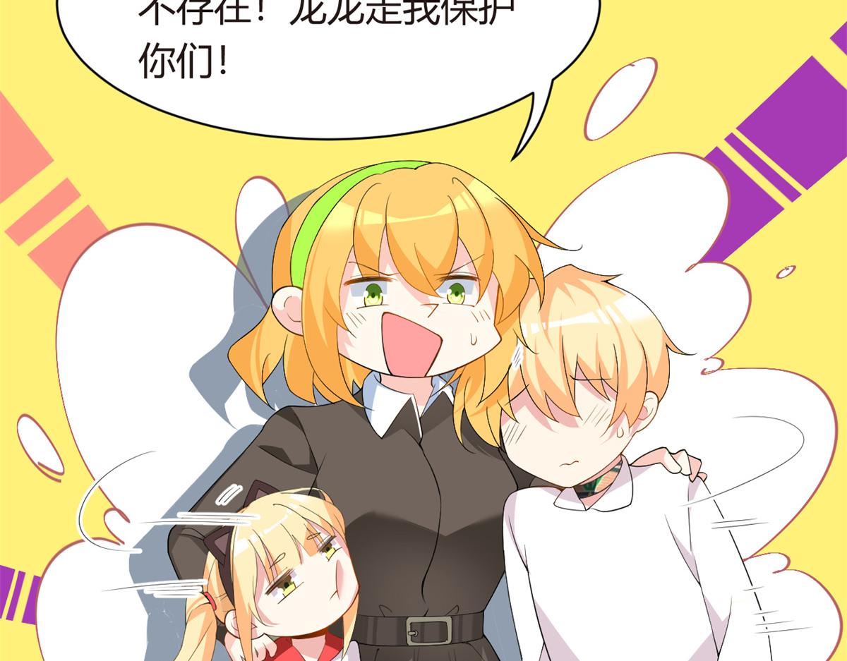 12 我带你出去23