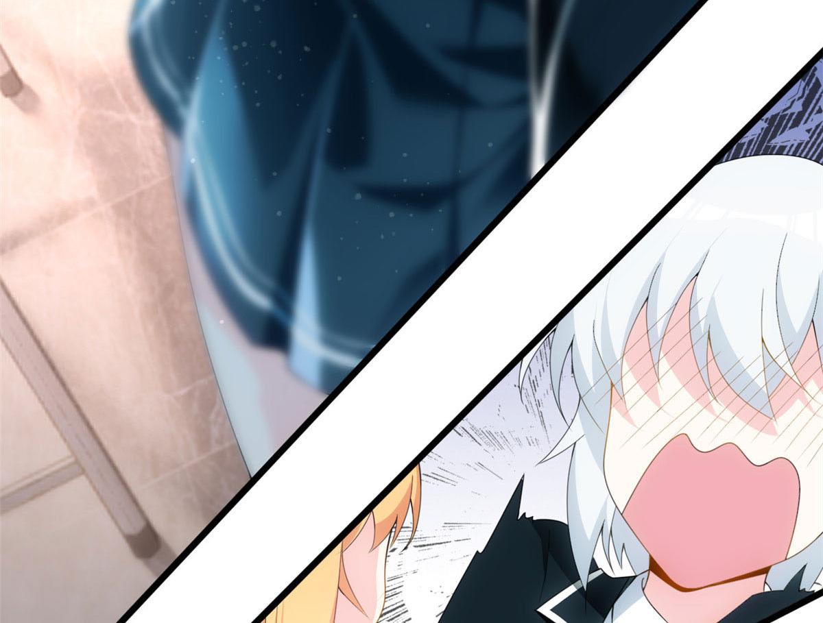 04 男神体验39