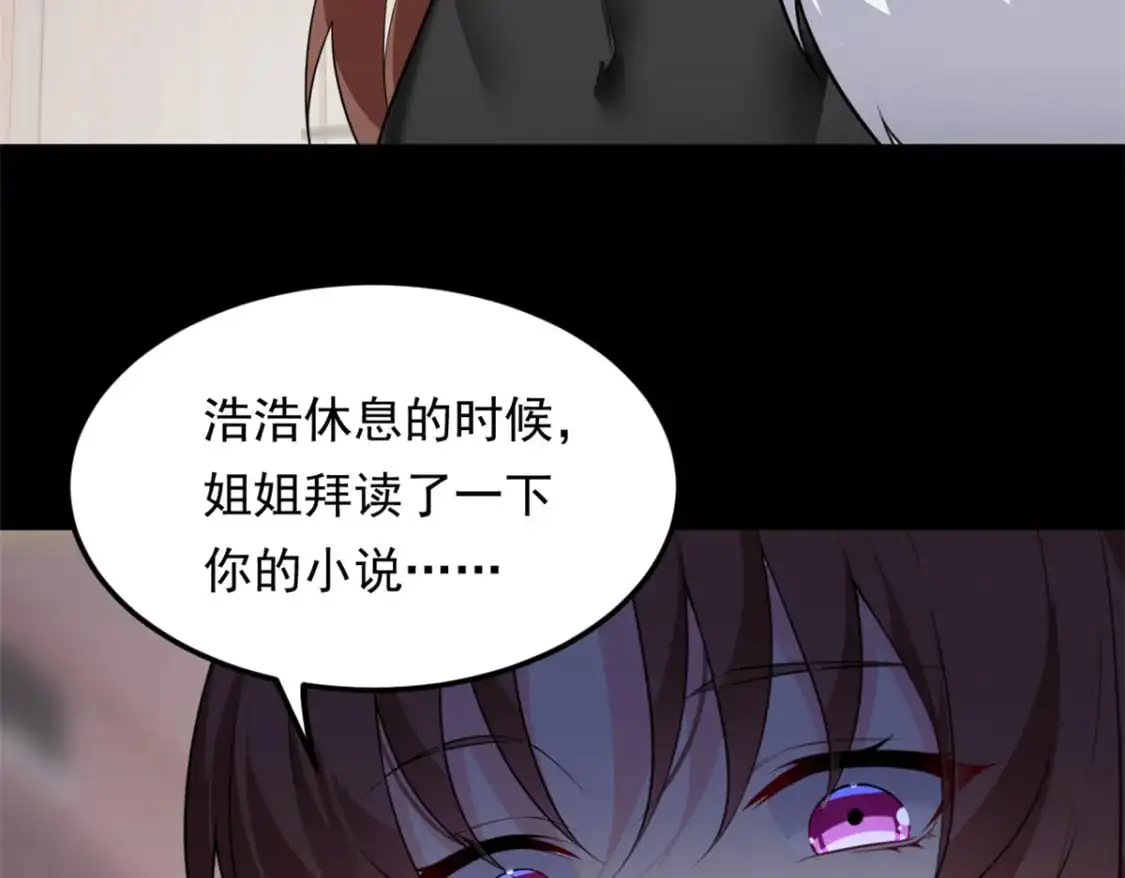 131 对峙121