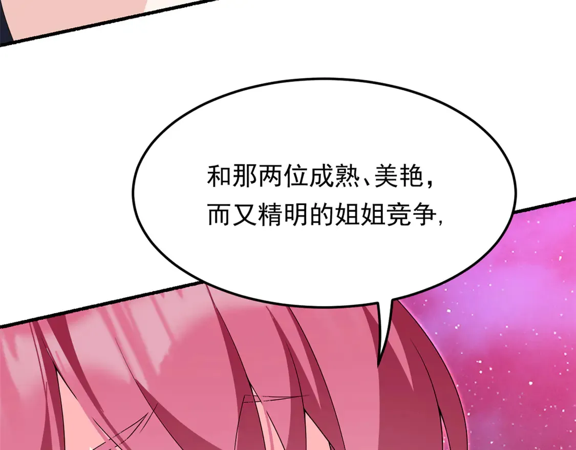 171 月下漫步100