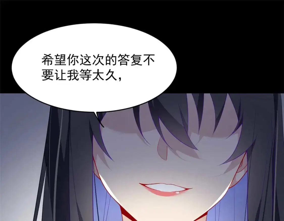44 你身上的香水味46