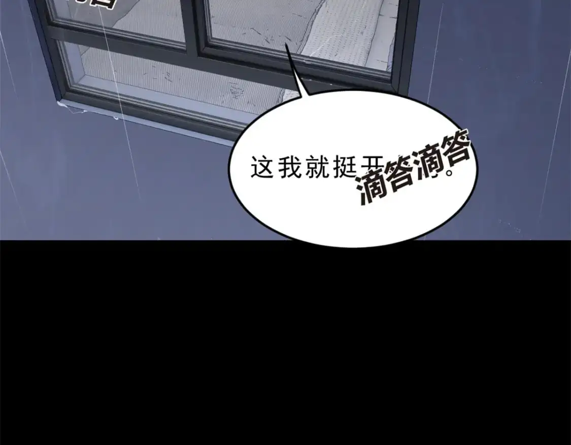54 姐姐喂你？89