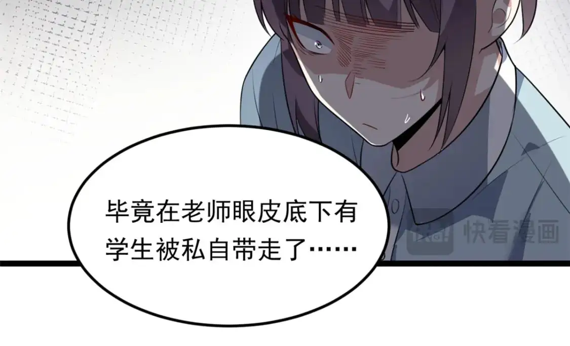 128 玩物48