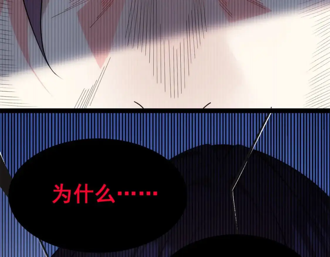 73 一点都没敢看啊！95