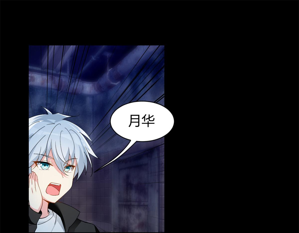 12 我带你出去56