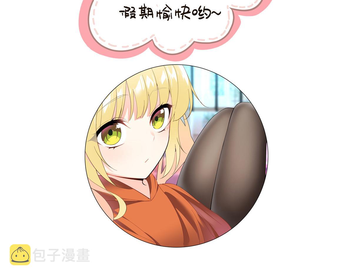 15 商场焦点98