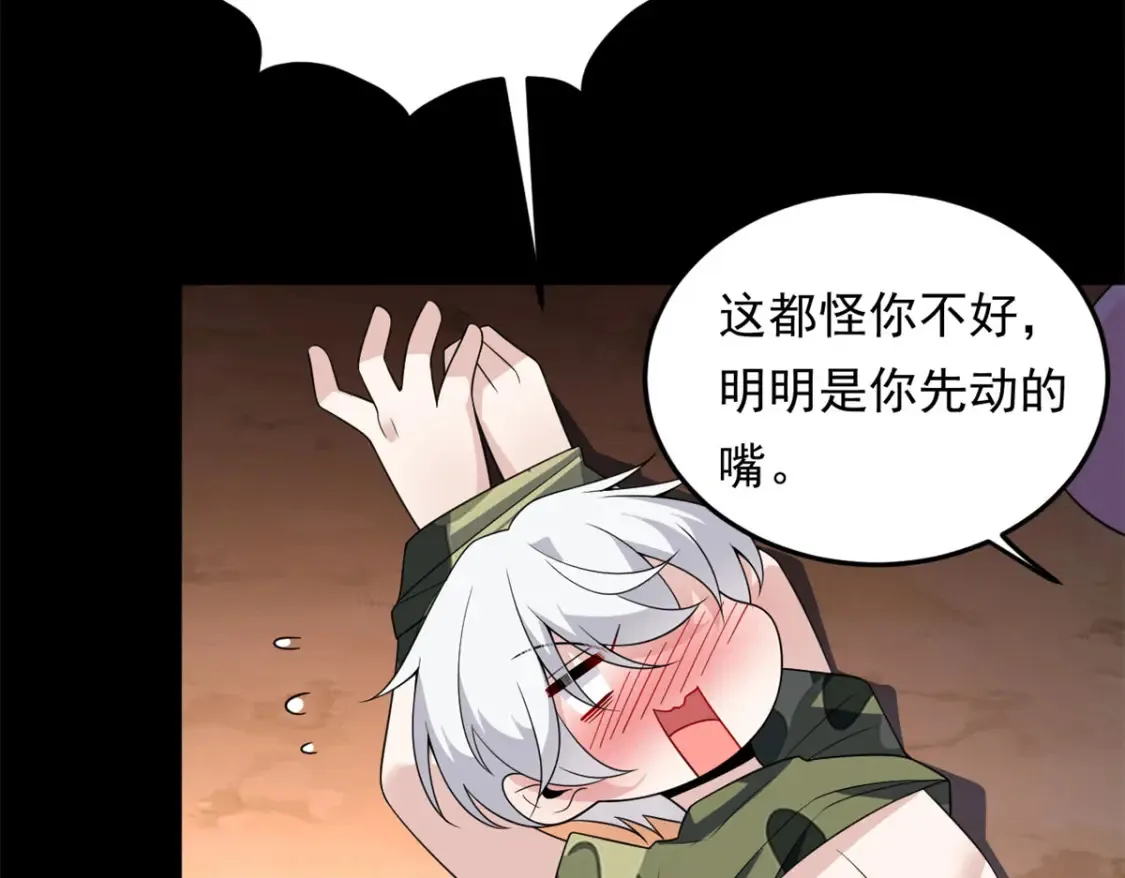 160 这次不会了。124