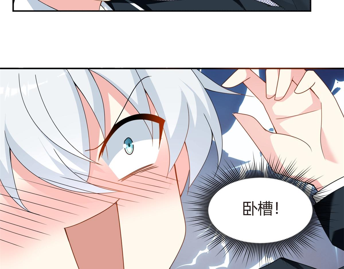 10 膝枕38