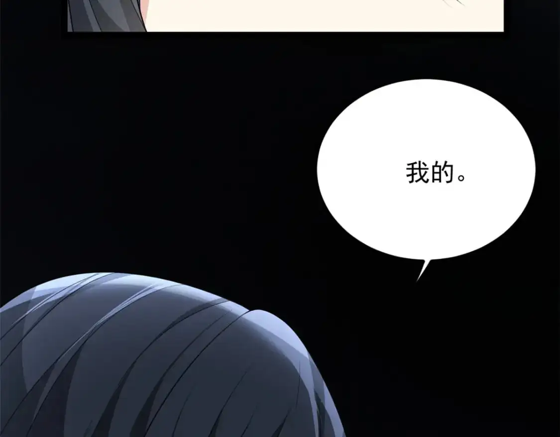 97 深入了解34