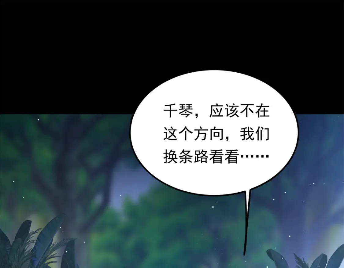 160 这次不会了。93