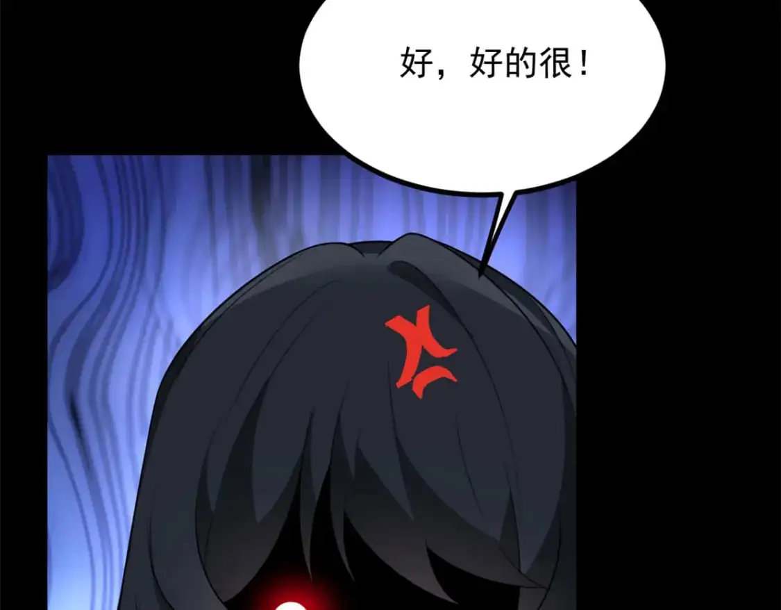 97 深入了解108