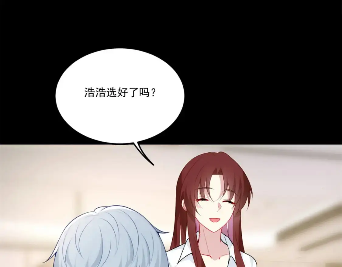 63 一起看电影123