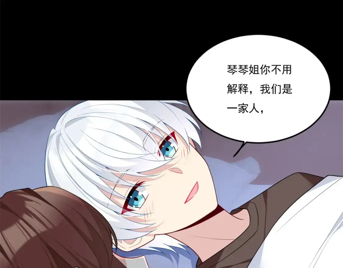 64 要命啊86