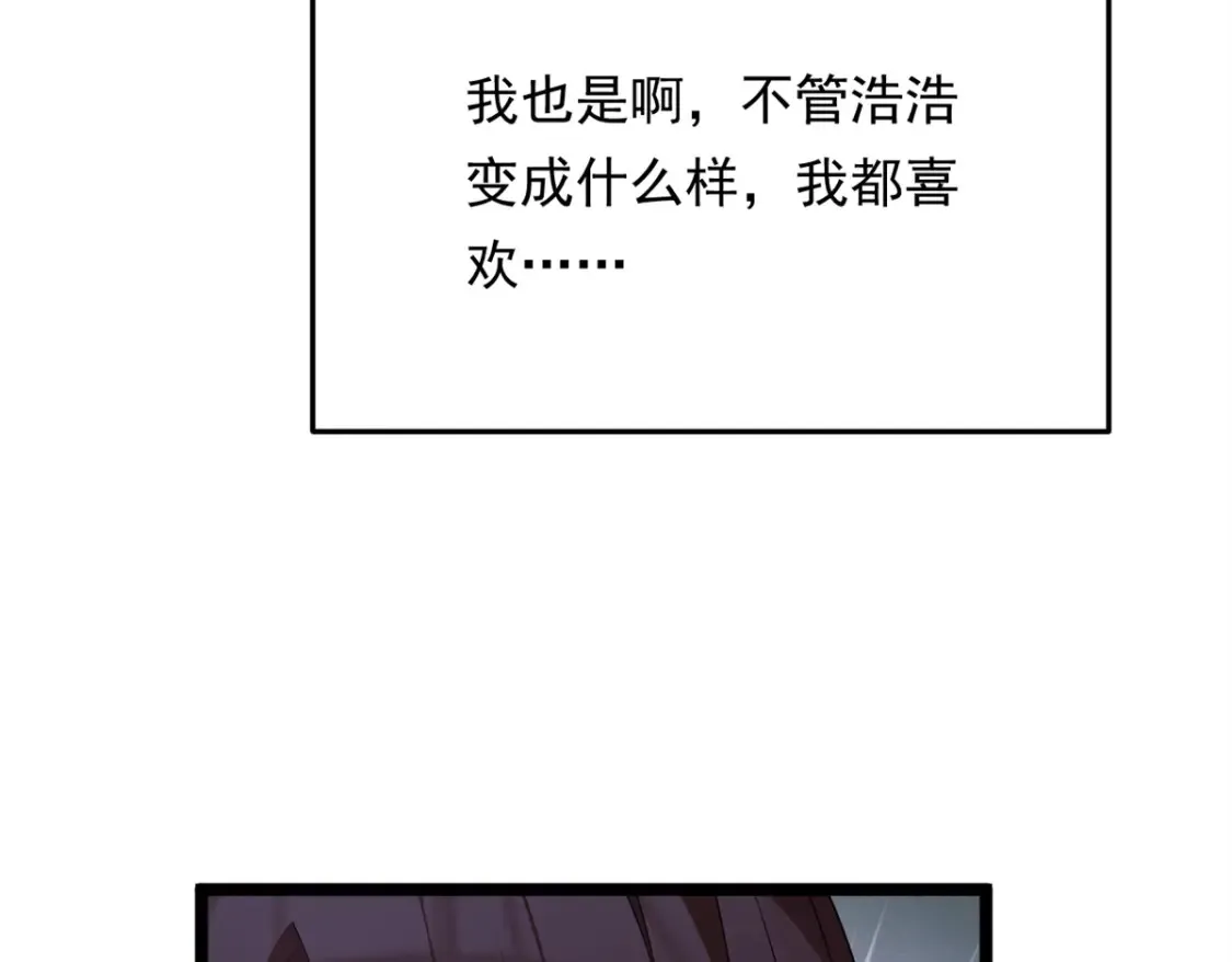 158 想让你消失149