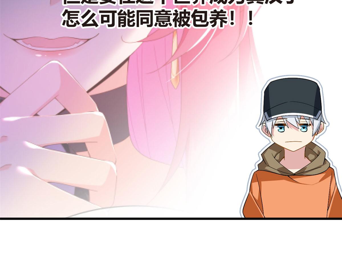 20 小巷激斗32