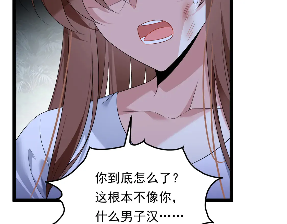 164 绝地120