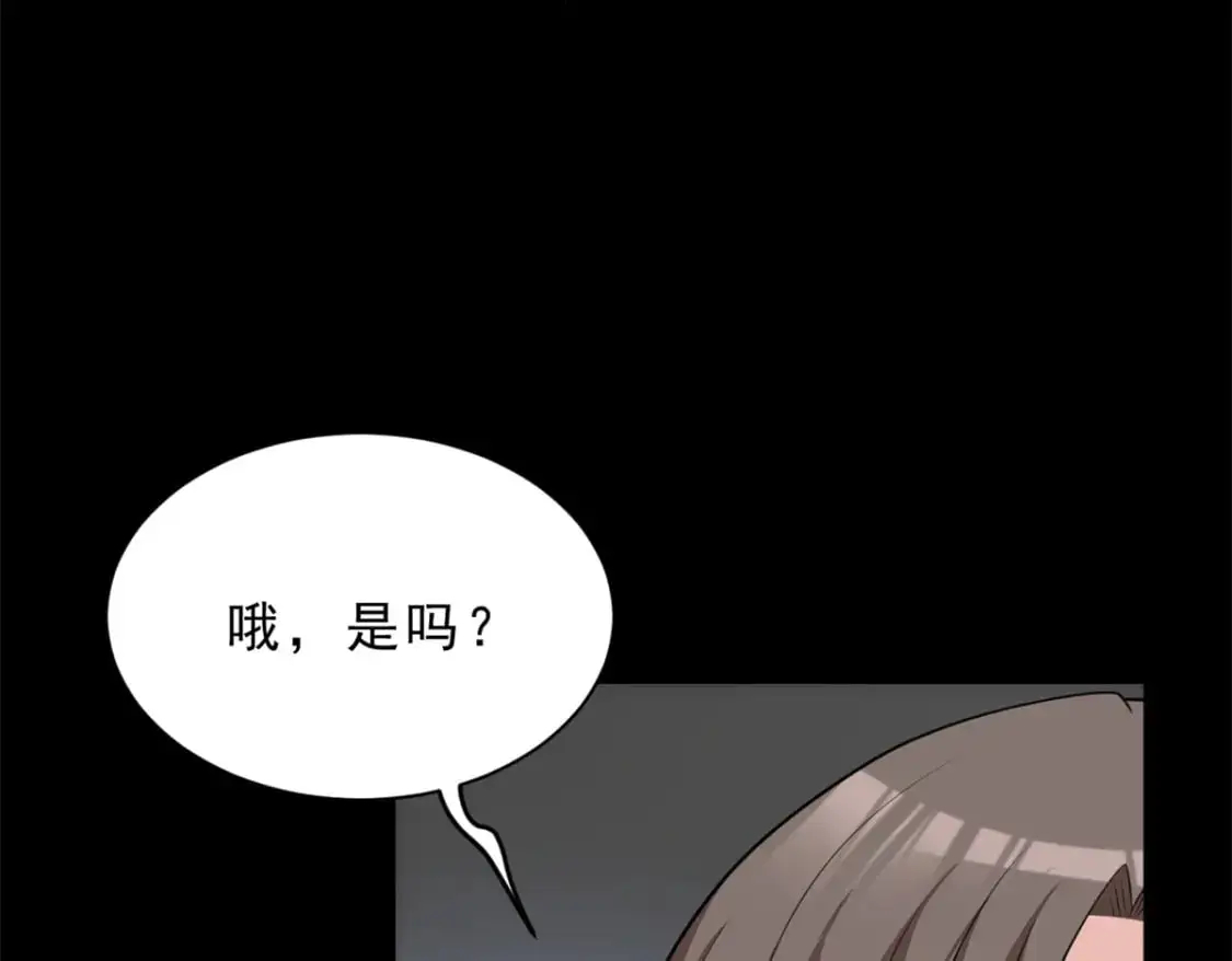 126 御女三式107