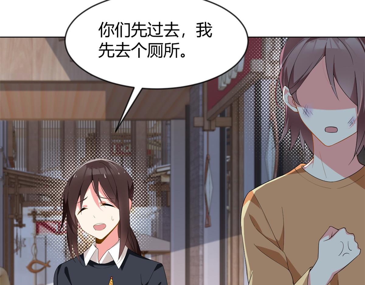 24 阿珍爱上了阿强11