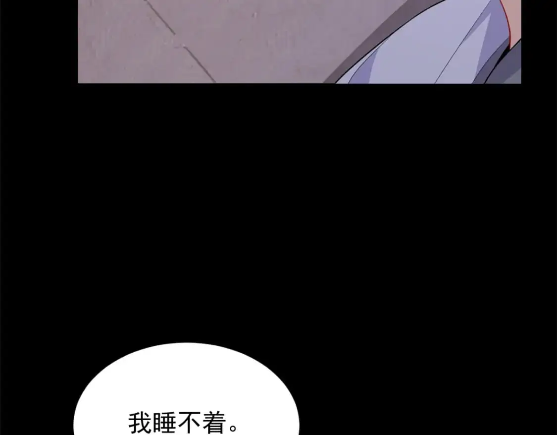 56 纹身19