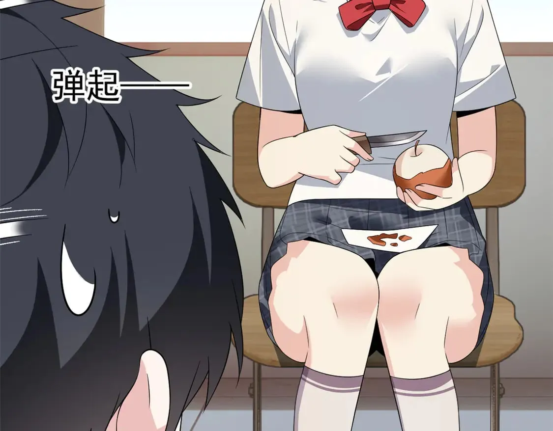 172 坦诚61