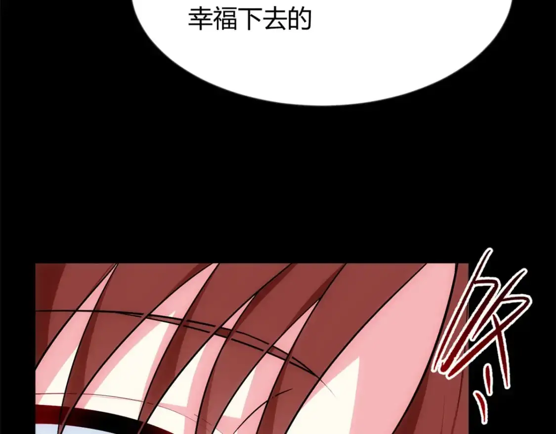 29 浩浩喜欢的类型21