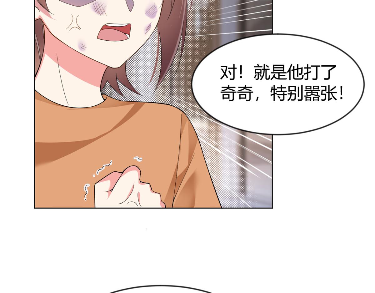 24 阿珍爱上了阿强10