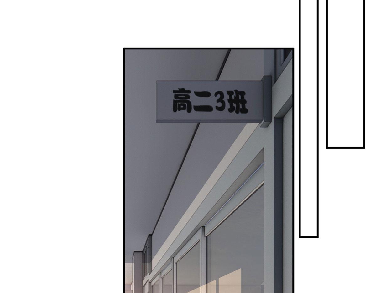 06 转学生49