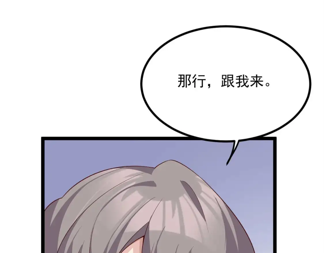 94 古董鉴定65