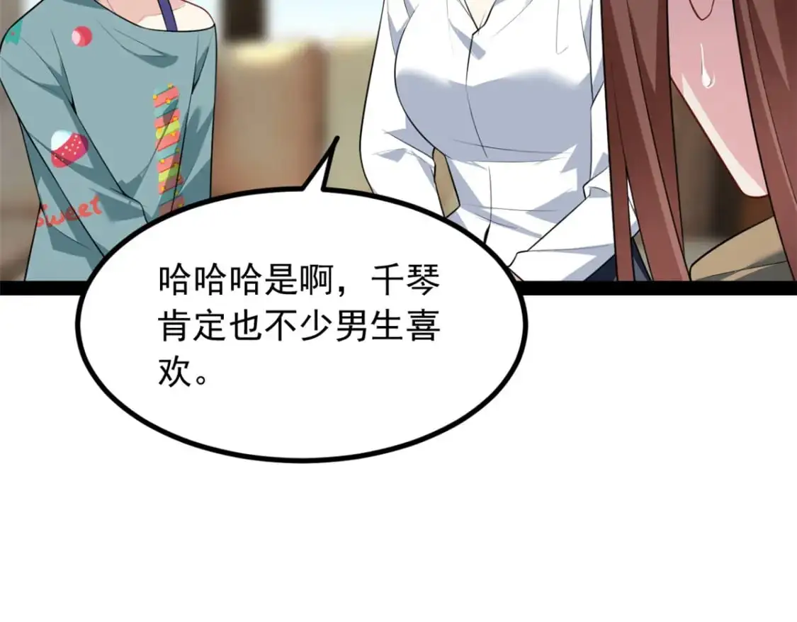 120 茶味表哥10