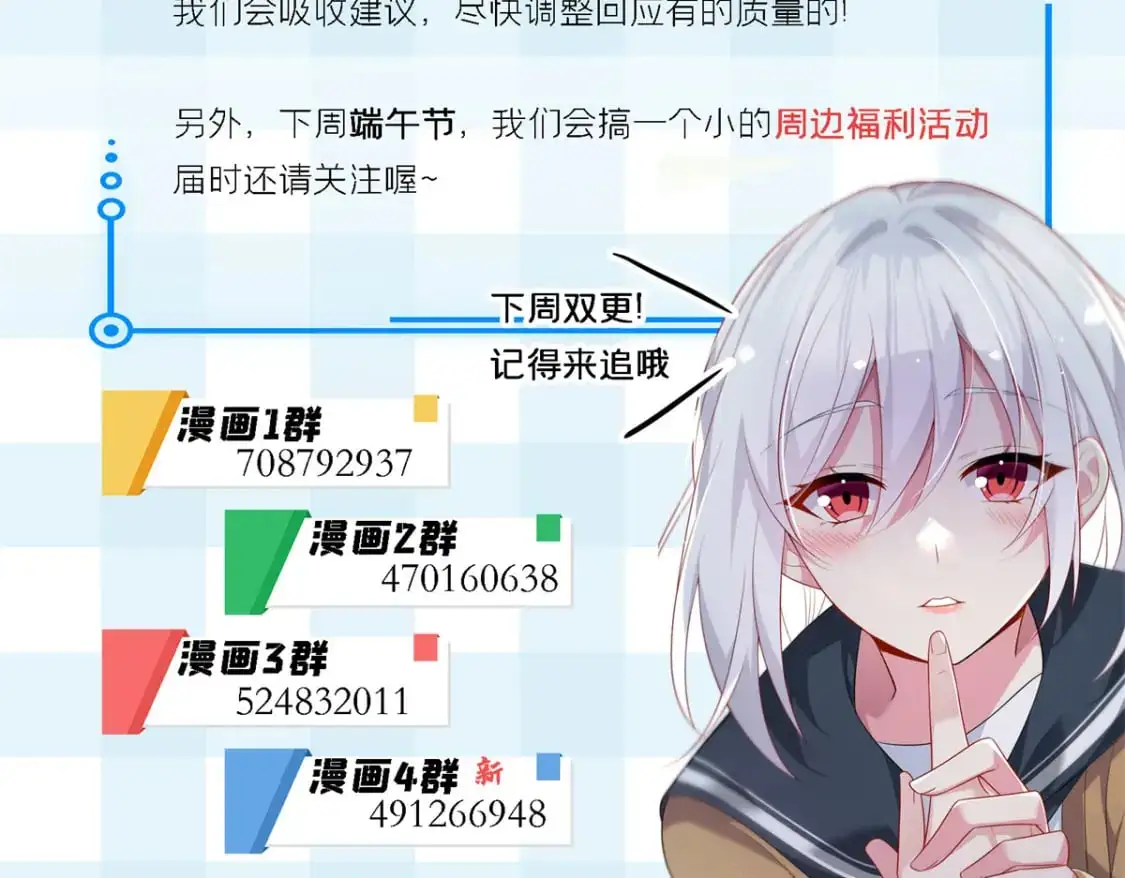 96 反杀！129