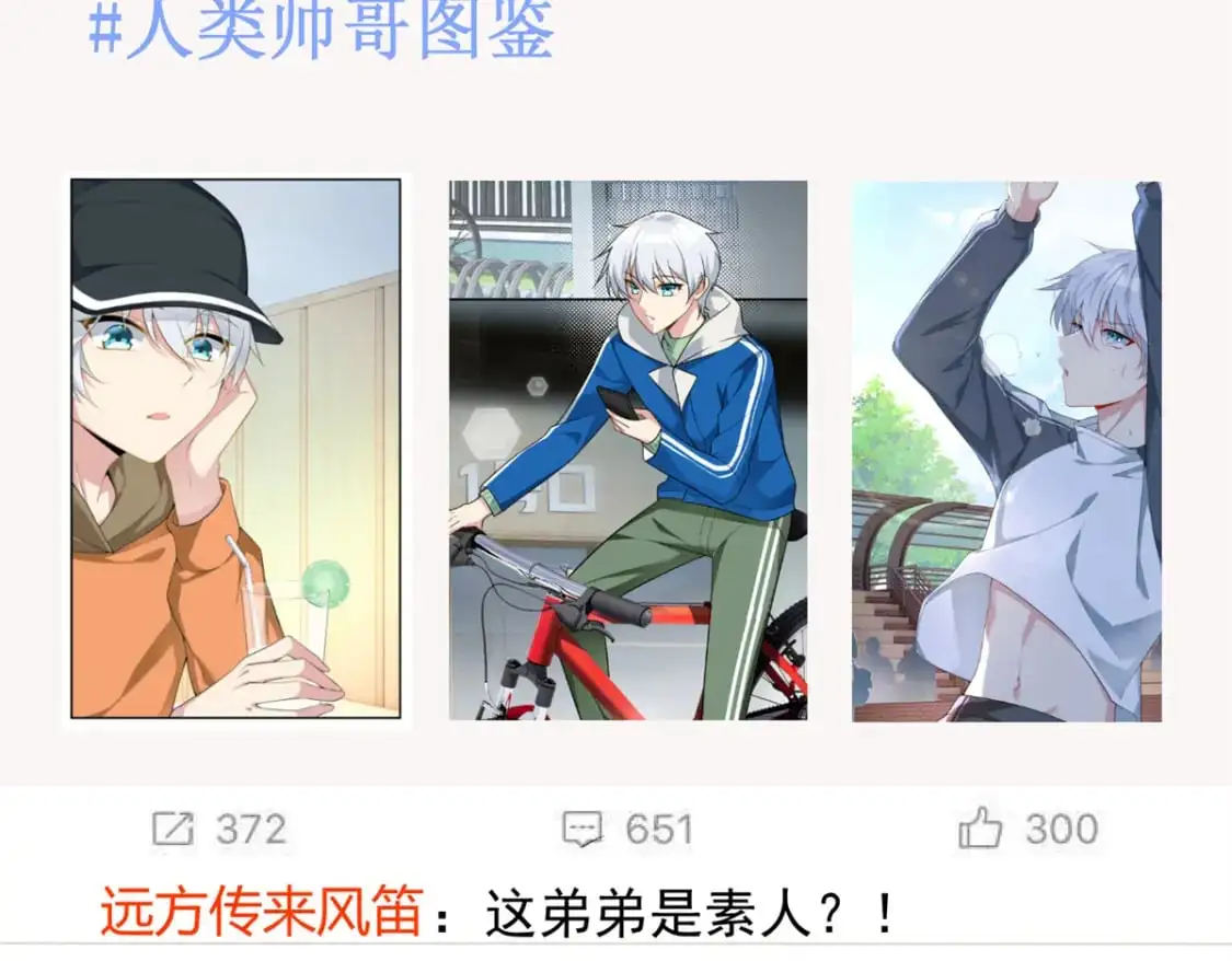66 艰难的抉择64