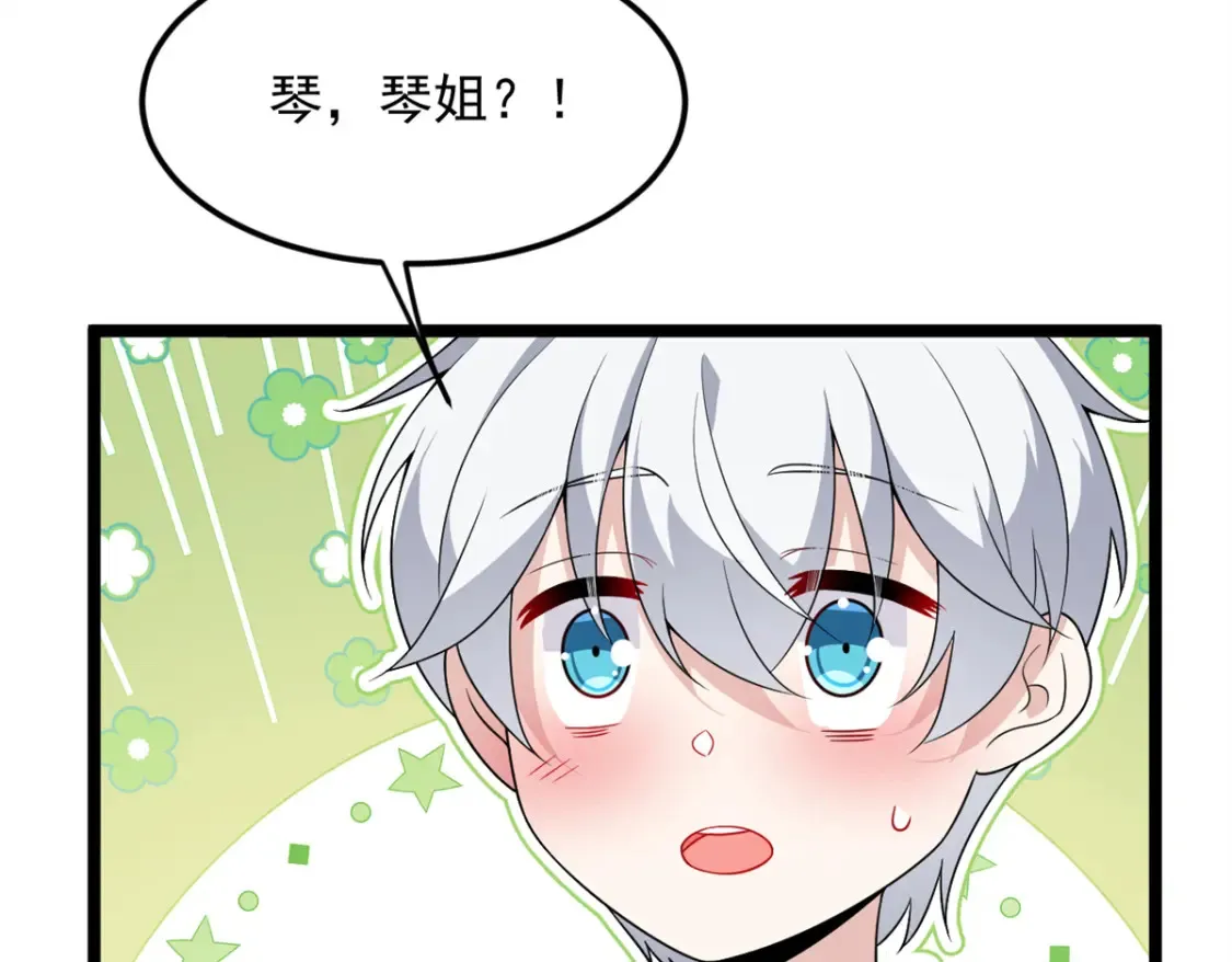 158 想让你消失120