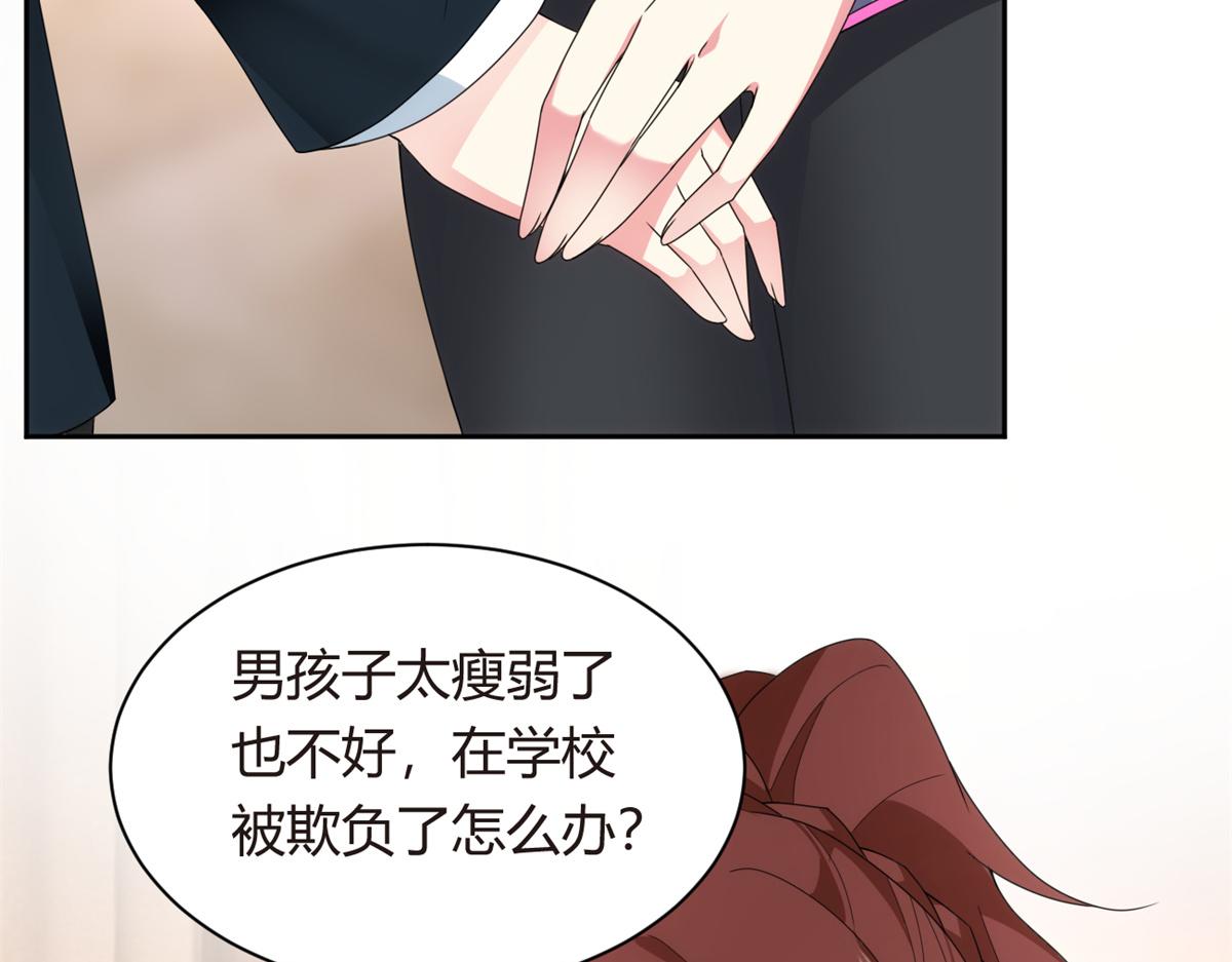 10 膝枕54