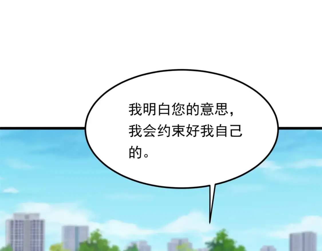 136 谁家乱丢的无人机！6