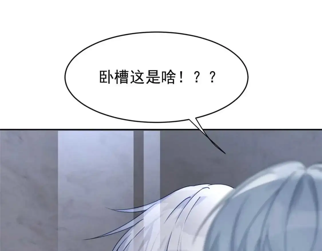 39 慢慢来78