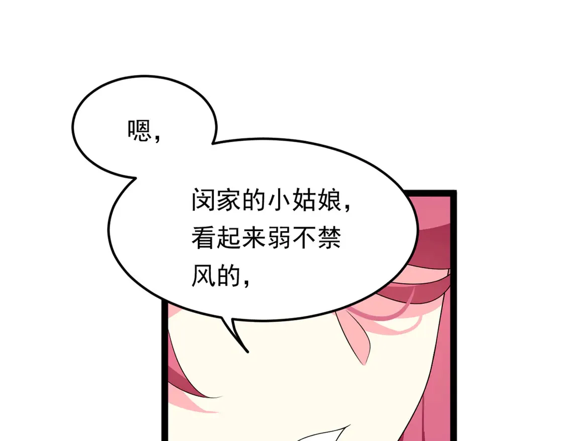 171 月下漫步95
