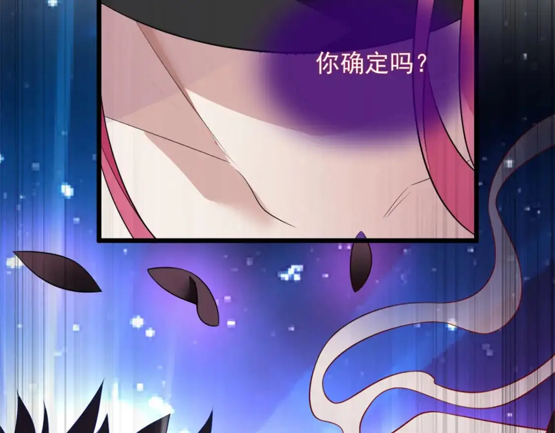 90 唱歌主播？23