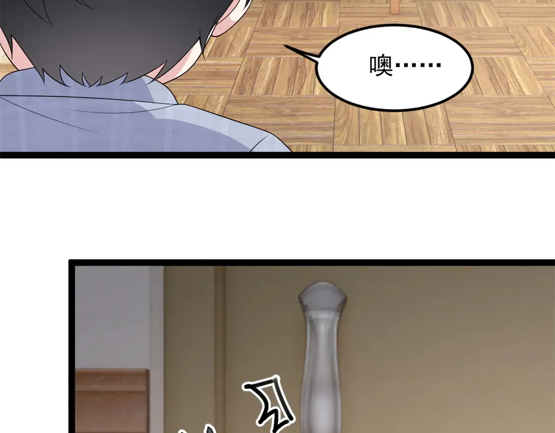 167 你相信平行世界吗？24