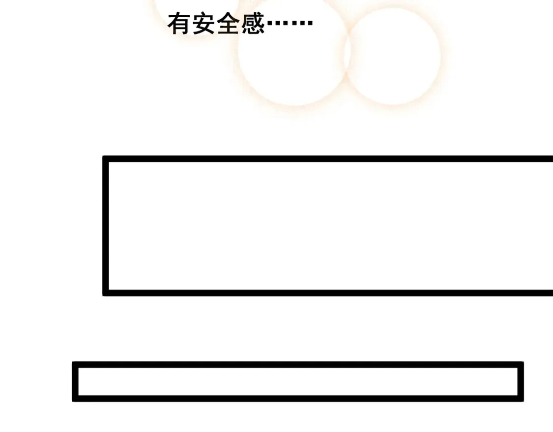164 绝地58