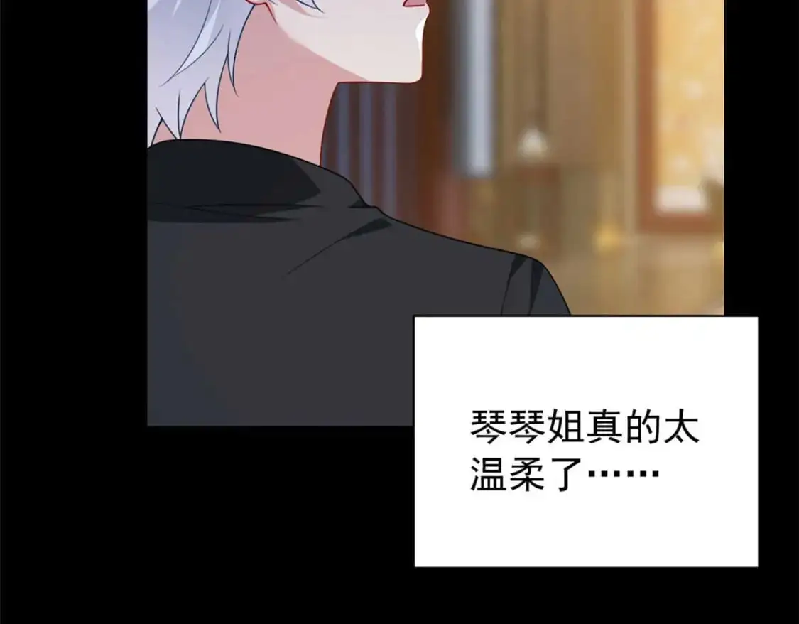 37 吃个夜宵25