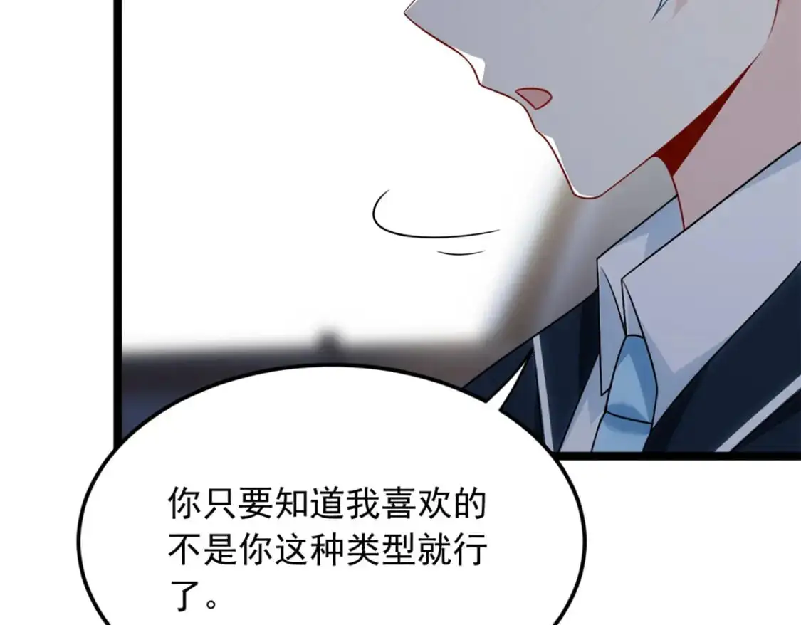 67 爹爹腔51