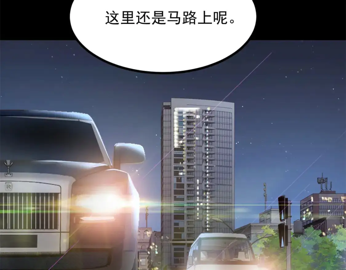 117 为什么要骗我呢？62