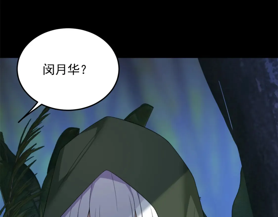 160 这次不会了。89