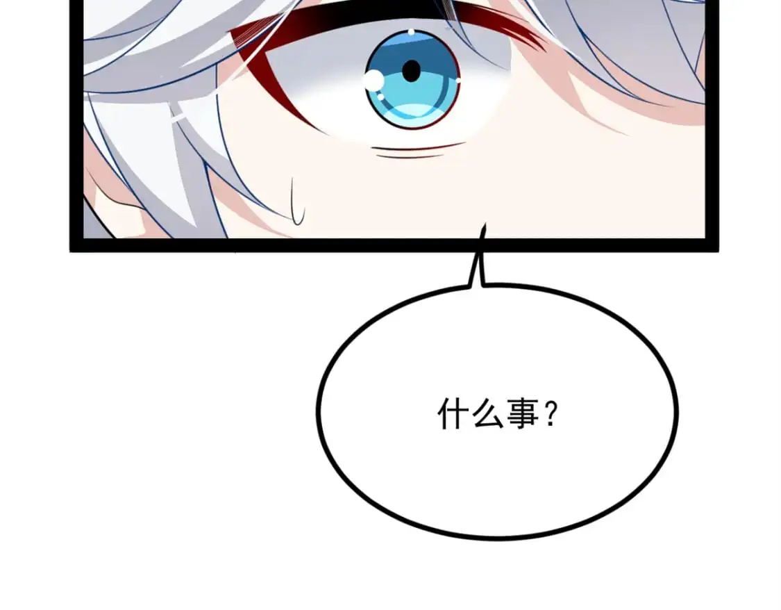 116 失去的母爱63