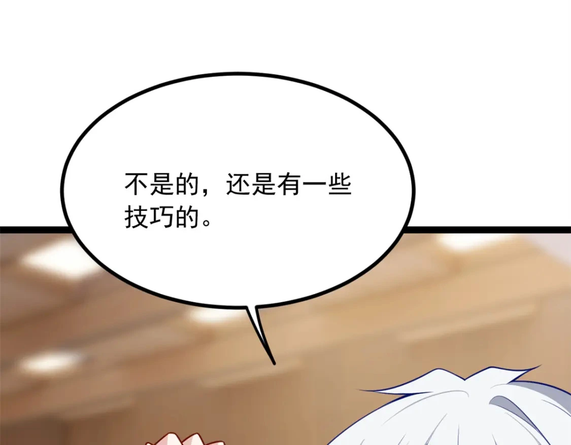 111 原谅我101