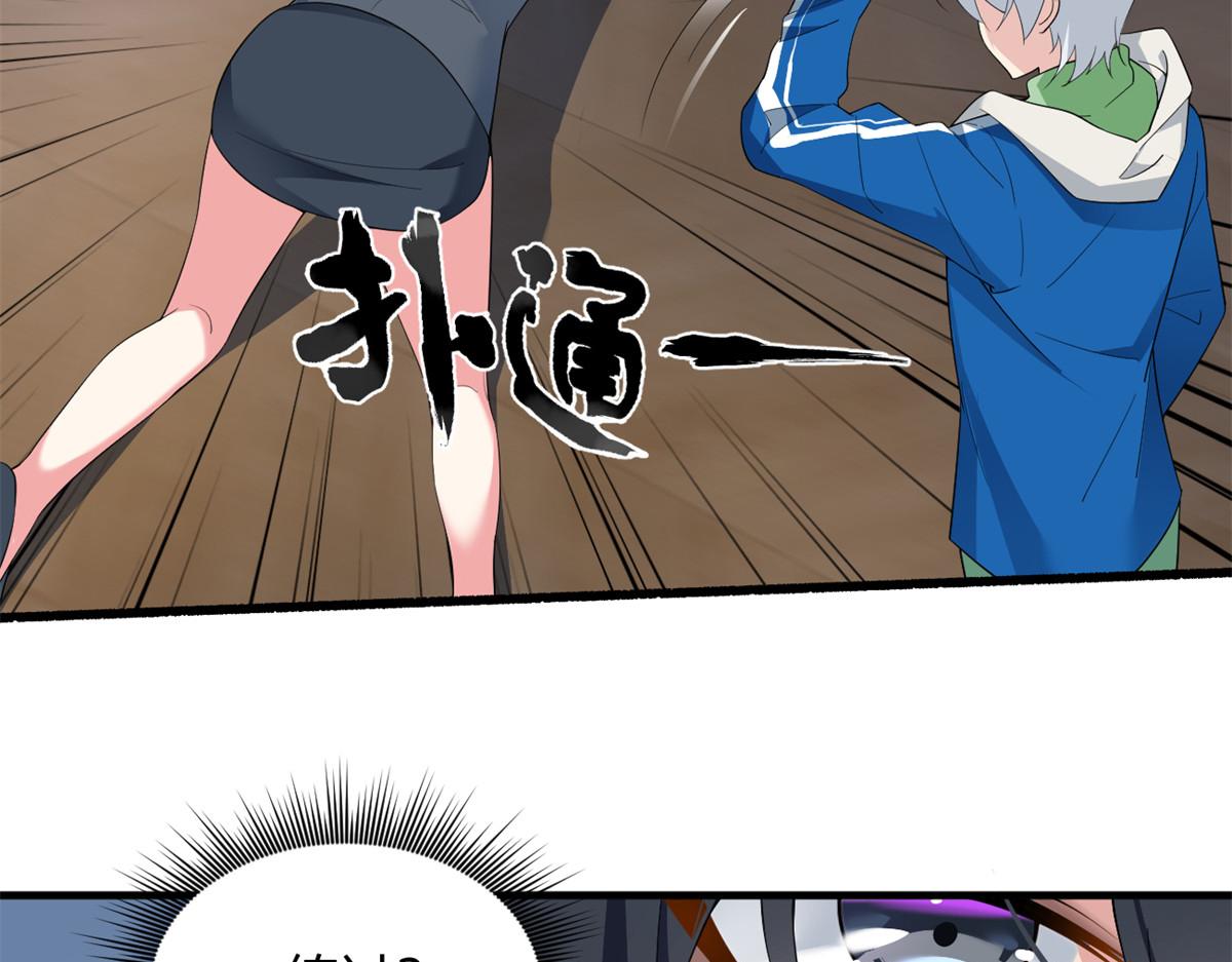 26 女霸总89