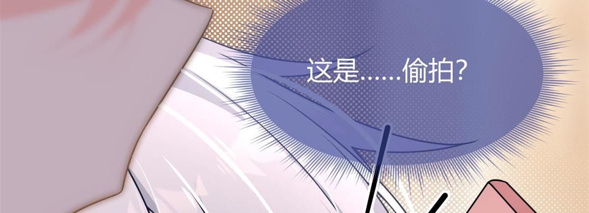 16 琴姐的偷拍？78