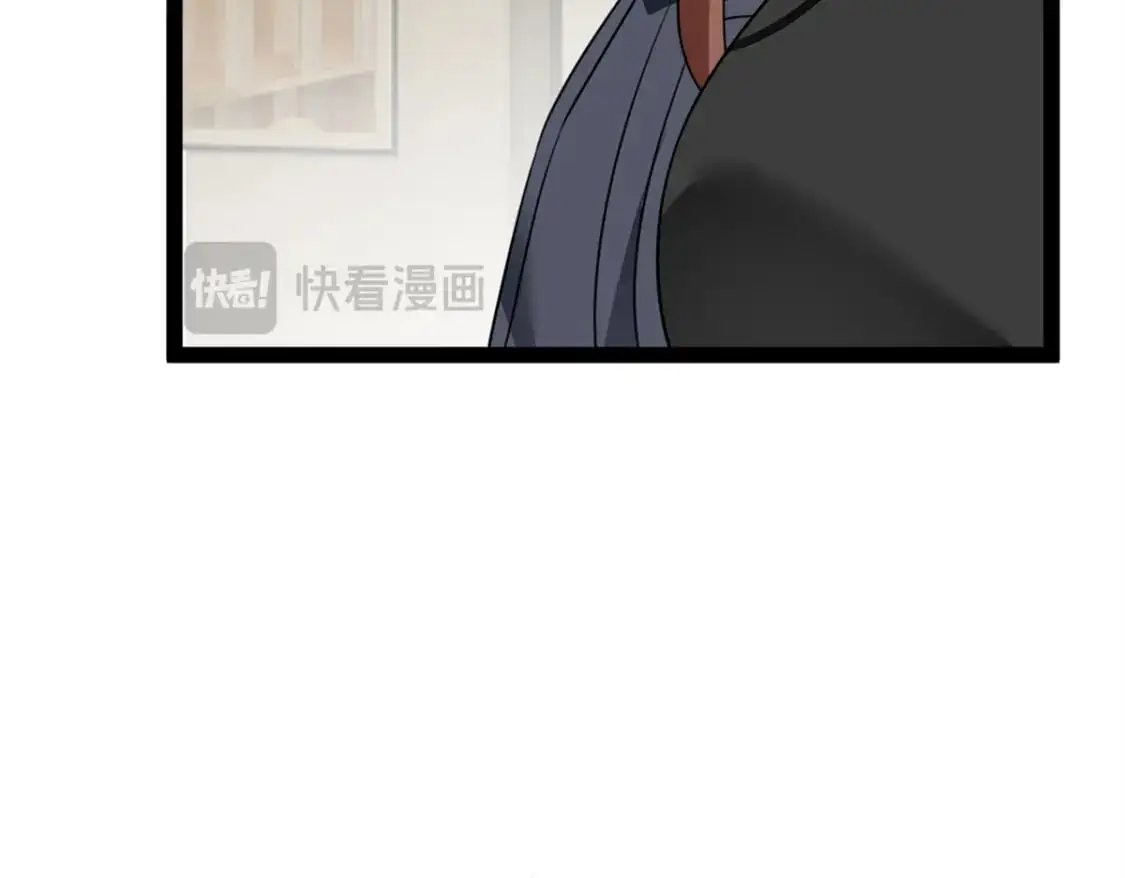 126 御女三式16