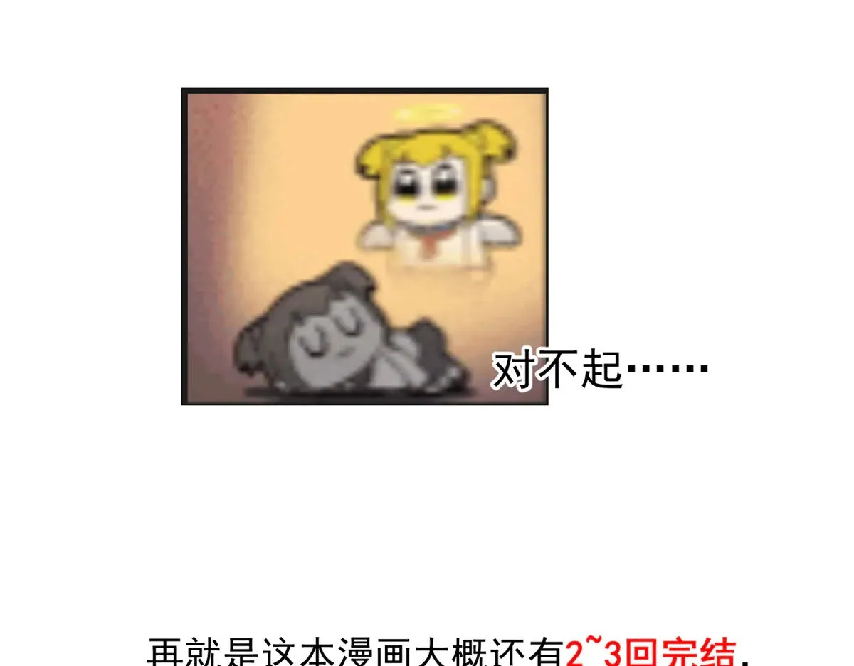 177 一起交往137